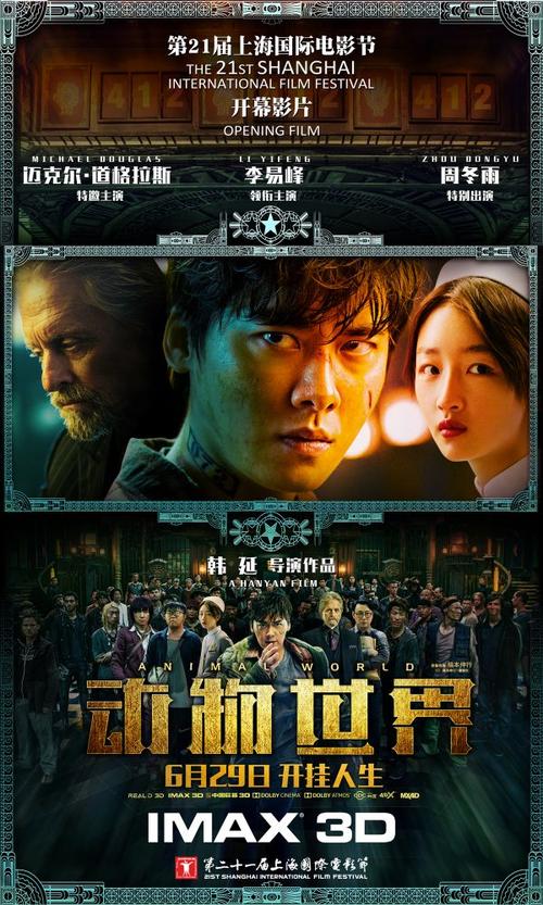 定制高仿印度